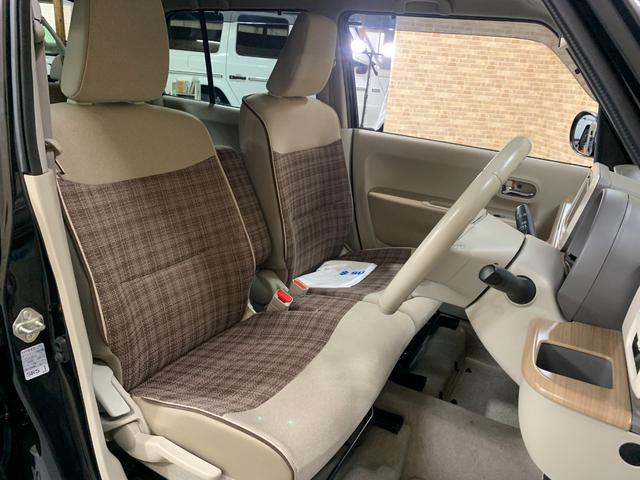 アルトラパン X Android純正ナビ 全方位カメラ アイドリングストップ レーダーブレーキサポート 運転席シートヒータ USB充電ソケット ステアリングスイッチ 純正アルミホイール 本革巻きステアリングオートライト(23枚目)