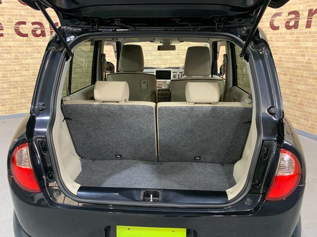 アルトラパン X Android純正ナビ 全方位カメラ アイドリングストップ レーダーブレーキサポート 運転席シートヒータ USB充電ソケット ステアリングスイッチ 純正アルミホイール 本革巻きステアリングオートライト(29枚目)