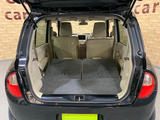 アルトラパン X Android純正ナビ 全方位カメラ アイドリングストップ レーダーブレーキサポート 運転席シートヒータ USB充電ソケット ステアリングスイッチ 純正アルミホイール 本革巻きステアリングオートライト(31枚目)