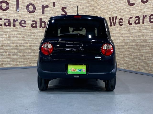 アルトラパン X Android純正ナビ 全方位カメラ アイドリングストップ レーダーブレーキサポート 運転席シートヒータ USB充電ソケット ステアリングスイッチ 純正アルミホイール 本革巻きステアリングオートライト(43枚目)