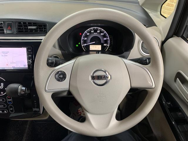 デイズ Ｘ　モカセレクション　純正ＳＤナビ　フルセグＴＶ　ＥＴＣ２．０　エマージェンシーブレーキサポート　全方位モニター　前ドライブレコーダ　ステアリングスイッチ　電格ドアミラ　ハロゲンヘッドライト　ヘットライトレベライザー（4枚目）