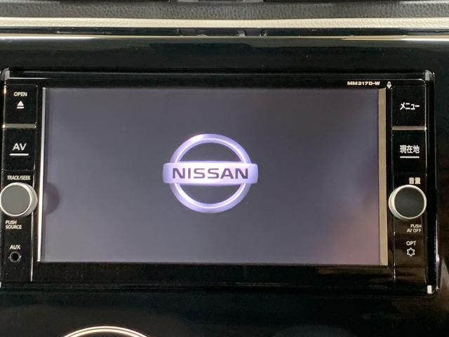 デイズ Ｘ　モカセレクション　純正ＳＤナビ　フルセグＴＶ　ＥＴＣ２．０　エマージェンシーブレーキサポート　全方位モニター　前ドライブレコーダ　ステアリングスイッチ　電格ドアミラ　ハロゲンヘッドライト　ヘットライトレベライザー（5枚目）