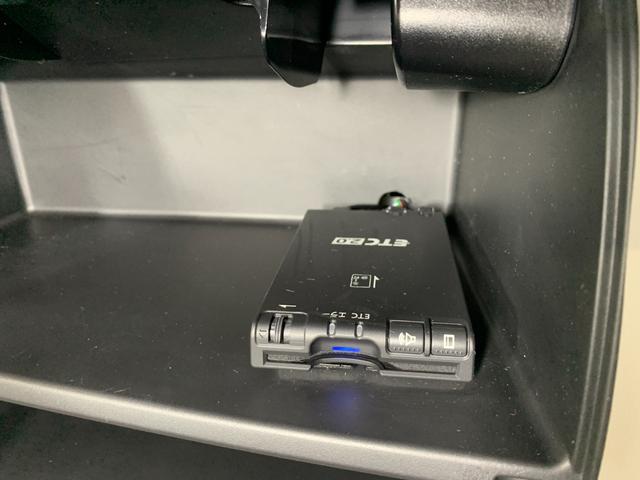 デイズ Ｘ　モカセレクション　純正ＳＤナビ　フルセグＴＶ　ＥＴＣ２．０　エマージェンシーブレーキサポート　全方位モニター　前ドライブレコーダ　ステアリングスイッチ　電格ドアミラ　ハロゲンヘッドライト　ヘットライトレベライザー（10枚目）