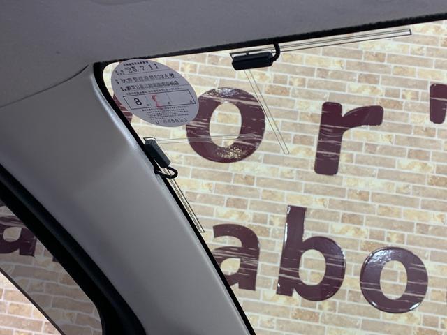 デイズ Ｘ　モカセレクション　純正ＳＤナビ　フルセグＴＶ　ＥＴＣ２．０　エマージェンシーブレーキサポート　全方位モニター　前ドライブレコーダ　ステアリングスイッチ　電格ドアミラ　ハロゲンヘッドライト　ヘットライトレベライザー（11枚目）