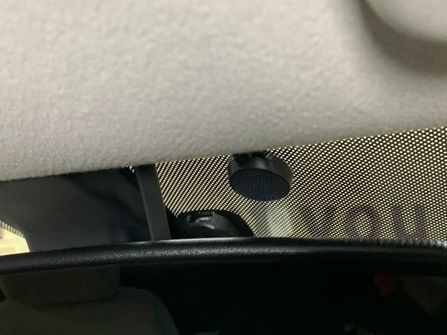 デイズ Ｘ　モカセレクション　純正ＳＤナビ　フルセグＴＶ　ＥＴＣ２．０　エマージェンシーブレーキサポート　全方位モニター　前ドライブレコーダ　ステアリングスイッチ　電格ドアミラ　ハロゲンヘッドライト　ヘットライトレベライザー（12枚目）