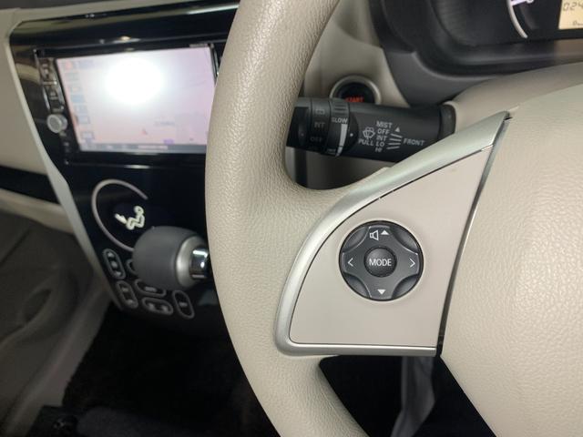 デイズ Ｘ　モカセレクション　純正ＳＤナビ　フルセグＴＶ　ＥＴＣ２．０　エマージェンシーブレーキサポート　全方位モニター　前ドライブレコーダ　ステアリングスイッチ　電格ドアミラ　ハロゲンヘッドライト　ヘットライトレベライザー（17枚目）