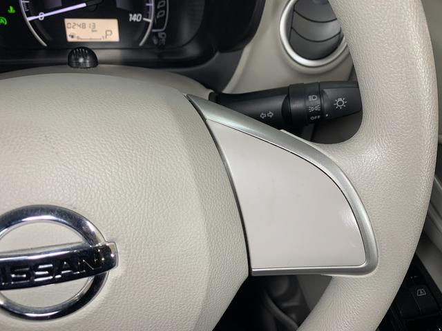 デイズ Ｘ　モカセレクション　純正ＳＤナビ　フルセグＴＶ　ＥＴＣ２．０　エマージェンシーブレーキサポート　全方位モニター　前ドライブレコーダ　ステアリングスイッチ　電格ドアミラ　ハロゲンヘッドライト　ヘットライトレベライザー（18枚目）