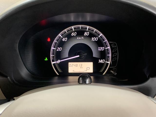 デイズ Ｘ　モカセレクション　純正ＳＤナビ　フルセグＴＶ　ＥＴＣ２．０　エマージェンシーブレーキサポート　全方位モニター　前ドライブレコーダ　ステアリングスイッチ　電格ドアミラ　ハロゲンヘッドライト　ヘットライトレベライザー（19枚目）