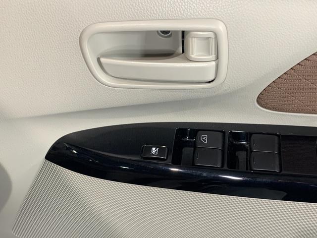 デイズ Ｘ　モカセレクション　純正ＳＤナビ　フルセグＴＶ　ＥＴＣ２．０　エマージェンシーブレーキサポート　全方位モニター　前ドライブレコーダ　ステアリングスイッチ　電格ドアミラ　ハロゲンヘッドライト　ヘットライトレベライザー（21枚目）