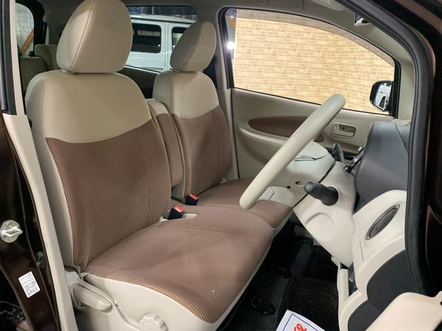 デイズ Ｘ　モカセレクション　純正ＳＤナビ　フルセグＴＶ　ＥＴＣ２．０　エマージェンシーブレーキサポート　全方位モニター　前ドライブレコーダ　ステアリングスイッチ　電格ドアミラ　ハロゲンヘッドライト　ヘットライトレベライザー（24枚目）