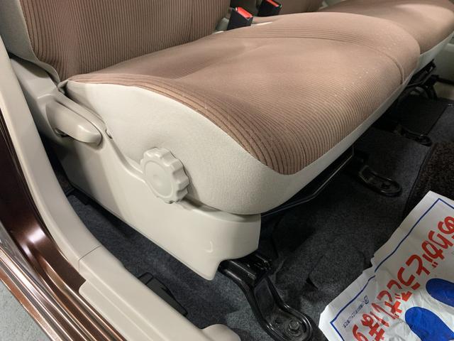 デイズ Ｘ　モカセレクション　純正ＳＤナビ　フルセグＴＶ　ＥＴＣ２．０　エマージェンシーブレーキサポート　全方位モニター　前ドライブレコーダ　ステアリングスイッチ　電格ドアミラ　ハロゲンヘッドライト　ヘットライトレベライザー（25枚目）