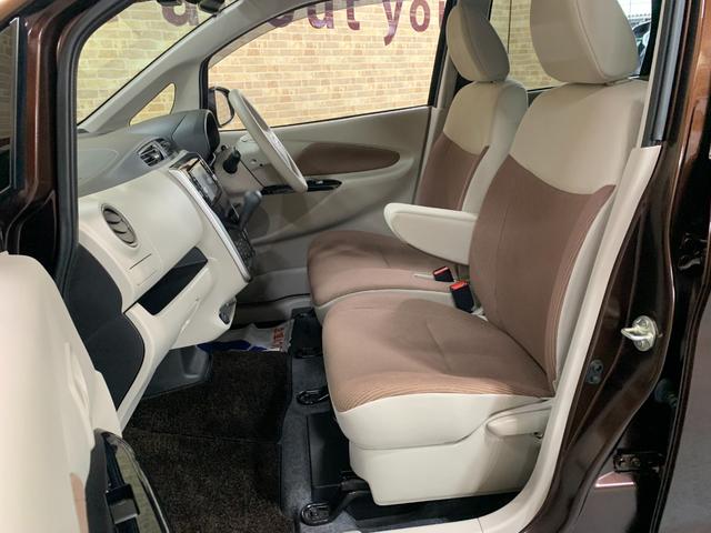 デイズ Ｘ　モカセレクション　純正ＳＤナビ　フルセグＴＶ　ＥＴＣ２．０　エマージェンシーブレーキサポート　全方位モニター　前ドライブレコーダ　ステアリングスイッチ　電格ドアミラ　ハロゲンヘッドライト　ヘットライトレベライザー（27枚目）