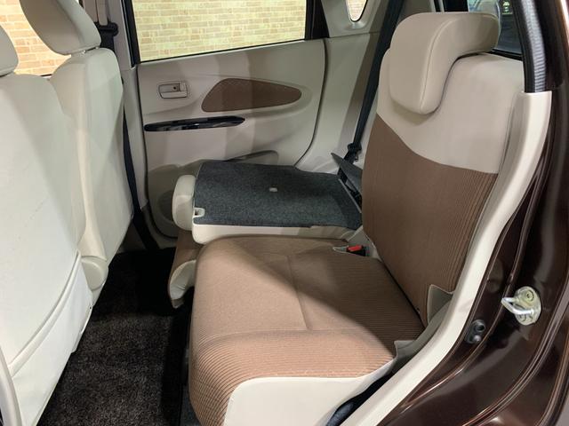 デイズ Ｘ　モカセレクション　純正ＳＤナビ　フルセグＴＶ　ＥＴＣ２．０　エマージェンシーブレーキサポート　全方位モニター　前ドライブレコーダ　ステアリングスイッチ　電格ドアミラ　ハロゲンヘッドライト　ヘットライトレベライザー（29枚目）