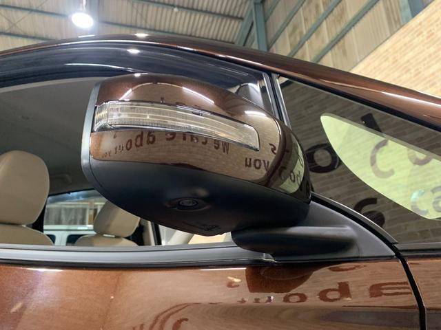 デイズ Ｘ　モカセレクション　純正ＳＤナビ　フルセグＴＶ　ＥＴＣ２．０　エマージェンシーブレーキサポート　全方位モニター　前ドライブレコーダ　ステアリングスイッチ　電格ドアミラ　ハロゲンヘッドライト　ヘットライトレベライザー（32枚目）