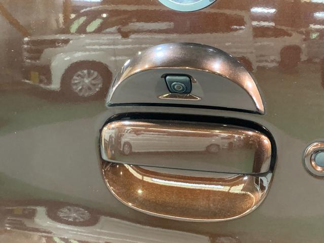 デイズ Ｘ　モカセレクション　純正ＳＤナビ　フルセグＴＶ　ＥＴＣ２．０　エマージェンシーブレーキサポート　全方位モニター　前ドライブレコーダ　ステアリングスイッチ　電格ドアミラ　ハロゲンヘッドライト　ヘットライトレベライザー（35枚目）