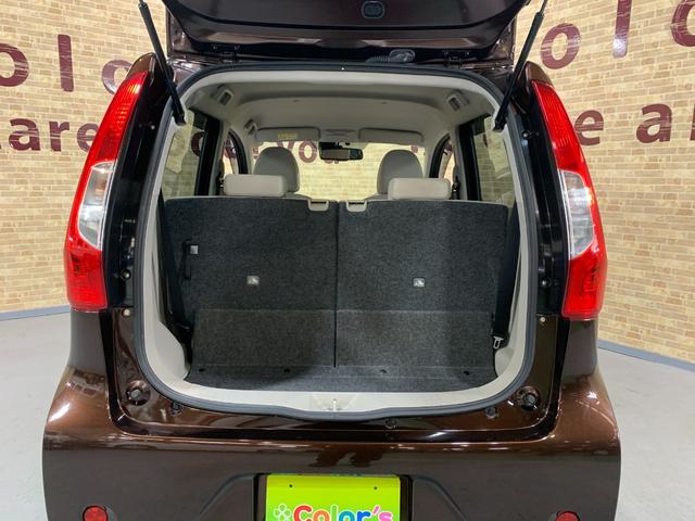 デイズ Ｘ　モカセレクション　純正ＳＤナビ　フルセグＴＶ　ＥＴＣ２．０　エマージェンシーブレーキサポート　全方位モニター　前ドライブレコーダ　ステアリングスイッチ　電格ドアミラ　ハロゲンヘッドライト　ヘットライトレベライザー（36枚目）