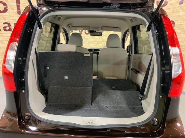 デイズ Ｘ　モカセレクション　純正ＳＤナビ　フルセグＴＶ　ＥＴＣ２．０　エマージェンシーブレーキサポート　全方位モニター　前ドライブレコーダ　ステアリングスイッチ　電格ドアミラ　ハロゲンヘッドライト　ヘットライトレベライザー（37枚目）