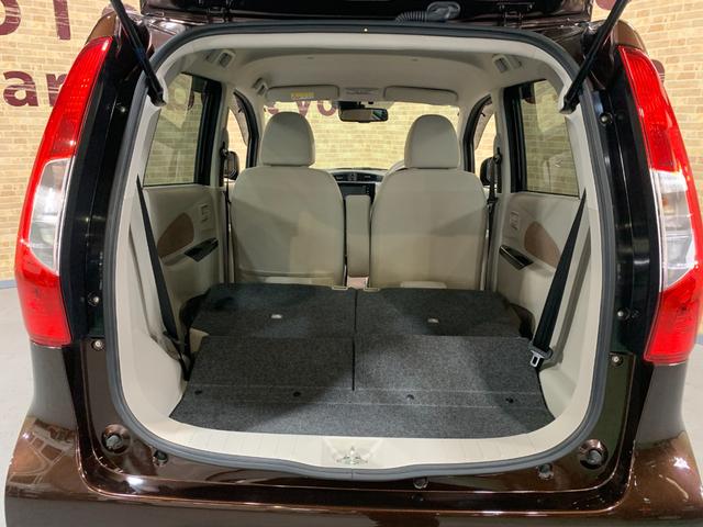 デイズ Ｘ　モカセレクション　純正ＳＤナビ　フルセグＴＶ　ＥＴＣ２．０　エマージェンシーブレーキサポート　全方位モニター　前ドライブレコーダ　ステアリングスイッチ　電格ドアミラ　ハロゲンヘッドライト　ヘットライトレベライザー（38枚目）