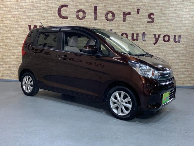 デイズ Ｘ　モカセレクション　純正ＳＤナビ　フルセグＴＶ　ＥＴＣ２．０　エマージェンシーブレーキサポート　全方位モニター　前ドライブレコーダ　ステアリングスイッチ　電格ドアミラ　ハロゲンヘッドライト　ヘットライトレベライザー（41枚目）