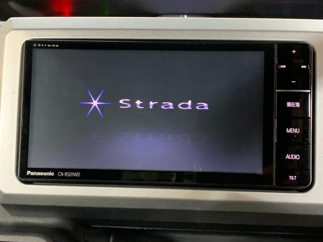 ウェイク X SA パナソニックSDナビ フルセグTV ETC スマートアシスト 左側パワースライドドア アイドリングストップ LEDヘッドライト オートライト フォグランプ ロールサンシェード 純正アルミホイール(5枚目)