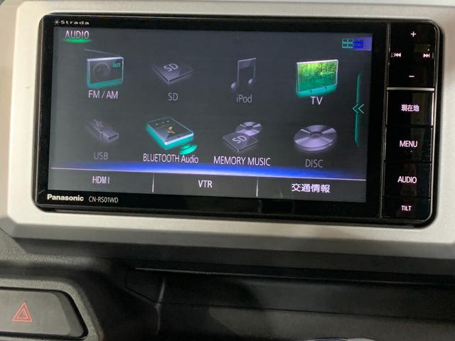 ウェイク X SA パナソニックSDナビ フルセグTV ETC スマートアシスト 左側パワースライドドア アイドリングストップ LEDヘッドライト オートライト フォグランプ ロールサンシェード 純正アルミホイール(6枚目)