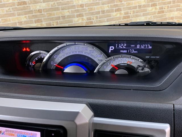 ウェイク X SA パナソニックSDナビ フルセグTV ETC スマートアシスト 左側パワースライドドア アイドリングストップ LEDヘッドライト オートライト フォグランプ ロールサンシェード 純正アルミホイール(19枚目)