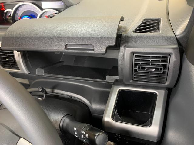 ウェイク X SA パナソニックSDナビ フルセグTV ETC スマートアシスト 左側パワースライドドア アイドリングストップ LEDヘッドライト オートライト フォグランプ ロールサンシェード 純正アルミホイール(20枚目)