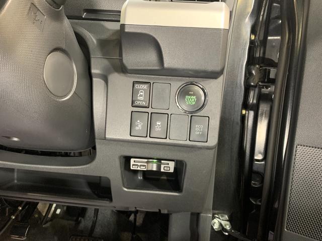 ウェイク X SA パナソニックSDナビ フルセグTV ETC スマートアシスト 左側パワースライドドア アイドリングストップ LEDヘッドライト オートライト フォグランプ ロールサンシェード 純正アルミホイール(21枚目)