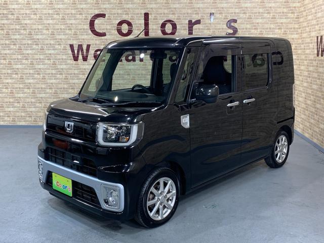 ウェイク X SA パナソニックSDナビ フルセグTV ETC スマートアシスト 左側パワースライドドア アイドリングストップ LEDヘッドライト オートライト フォグランプ ロールサンシェード 純正アルミホイール(41枚目)