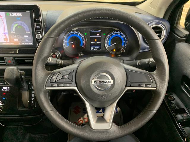 デイズ ハイウェイスター　Ｇターボ　純正ＳＤナビ　フルセグ　ＥＴＣ　アラウンドビューモニター　エマージェンシーブレーキ　コーナーセンサ　フォグランプ　ＬＥＤヘッドライト　ＵＳＢ充電ポート　ステアリングスイッチ　フロントイルミネーション（4枚目）