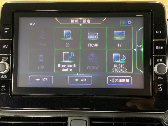 デイズ ハイウェイスター　Ｇターボ　純正ＳＤナビ　フルセグ　ＥＴＣ　アラウンドビューモニター　エマージェンシーブレーキ　コーナーセンサ　フォグランプ　ＬＥＤヘッドライト　ＵＳＢ充電ポート　ステアリングスイッチ　フロントイルミネーション（7枚目）