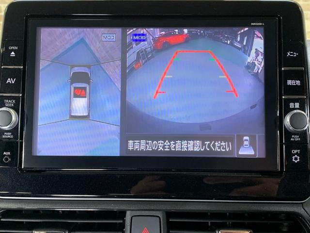 デイズ ハイウェイスター　Ｇターボ　純正ＳＤナビ　フルセグ　ＥＴＣ　アラウンドビューモニター　エマージェンシーブレーキ　コーナーセンサ　フォグランプ　ＬＥＤヘッドライト　ＵＳＢ充電ポート　ステアリングスイッチ　フロントイルミネーション（9枚目）