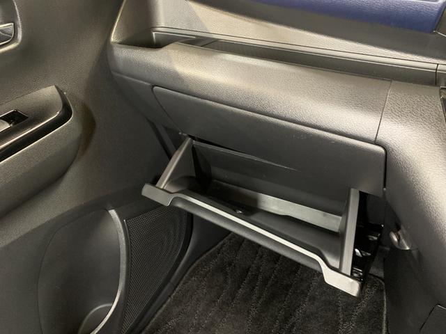 デイズ ハイウェイスター　Ｇターボ　純正ＳＤナビ　フルセグ　ＥＴＣ　アラウンドビューモニター　エマージェンシーブレーキ　コーナーセンサ　フォグランプ　ＬＥＤヘッドライト　ＵＳＢ充電ポート　ステアリングスイッチ　フロントイルミネーション（10枚目）