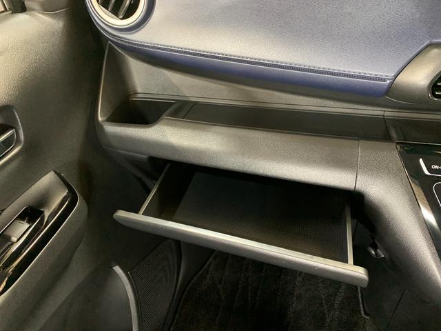 デイズ ハイウェイスター　Ｇターボ　純正ＳＤナビ　フルセグ　ＥＴＣ　アラウンドビューモニター　エマージェンシーブレーキ　コーナーセンサ　フォグランプ　ＬＥＤヘッドライト　ＵＳＢ充電ポート　ステアリングスイッチ　フロントイルミネーション（11枚目）