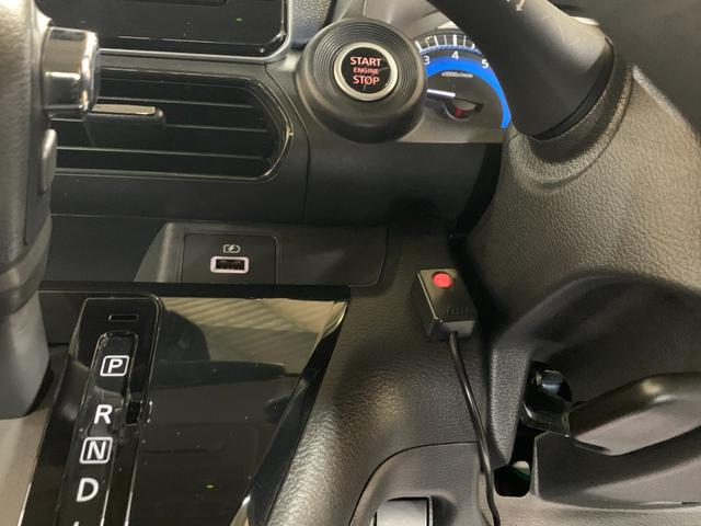 デイズ ハイウェイスター　Ｇターボ　純正ＳＤナビ　フルセグ　ＥＴＣ　アラウンドビューモニター　エマージェンシーブレーキ　コーナーセンサ　フォグランプ　ＬＥＤヘッドライト　ＵＳＢ充電ポート　ステアリングスイッチ　フロントイルミネーション（15枚目）