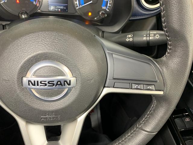 デイズ ハイウェイスター　Ｇターボ　純正ＳＤナビ　フルセグ　ＥＴＣ　アラウンドビューモニター　エマージェンシーブレーキ　コーナーセンサ　フォグランプ　ＬＥＤヘッドライト　ＵＳＢ充電ポート　ステアリングスイッチ　フロントイルミネーション（17枚目）