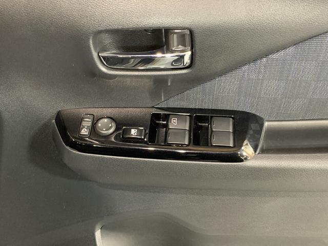 デイズ ハイウェイスター　Ｇターボ　純正ＳＤナビ　フルセグ　ＥＴＣ　アラウンドビューモニター　エマージェンシーブレーキ　コーナーセンサ　フォグランプ　ＬＥＤヘッドライト　ＵＳＢ充電ポート　ステアリングスイッチ　フロントイルミネーション（20枚目）