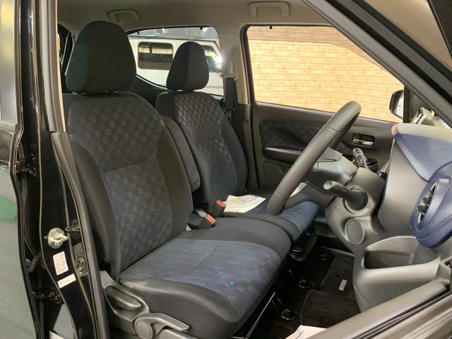 デイズ ハイウェイスター　Ｇターボ　純正ＳＤナビ　フルセグ　ＥＴＣ　アラウンドビューモニター　エマージェンシーブレーキ　コーナーセンサ　フォグランプ　ＬＥＤヘッドライト　ＵＳＢ充電ポート　ステアリングスイッチ　フロントイルミネーション（22枚目）