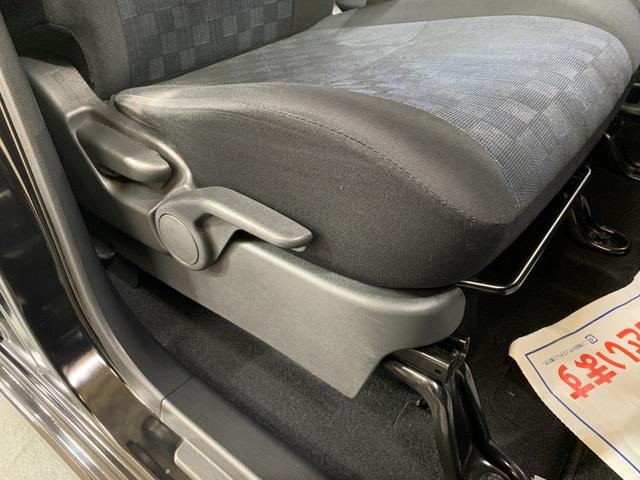 デイズ ハイウェイスター　Ｇターボ　純正ＳＤナビ　フルセグ　ＥＴＣ　アラウンドビューモニター　エマージェンシーブレーキ　コーナーセンサ　フォグランプ　ＬＥＤヘッドライト　ＵＳＢ充電ポート　ステアリングスイッチ　フロントイルミネーション（24枚目）