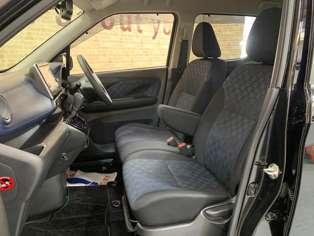 デイズ ハイウェイスター　Ｇターボ　純正ＳＤナビ　フルセグ　ＥＴＣ　アラウンドビューモニター　エマージェンシーブレーキ　コーナーセンサ　フォグランプ　ＬＥＤヘッドライト　ＵＳＢ充電ポート　ステアリングスイッチ　フロントイルミネーション（25枚目）