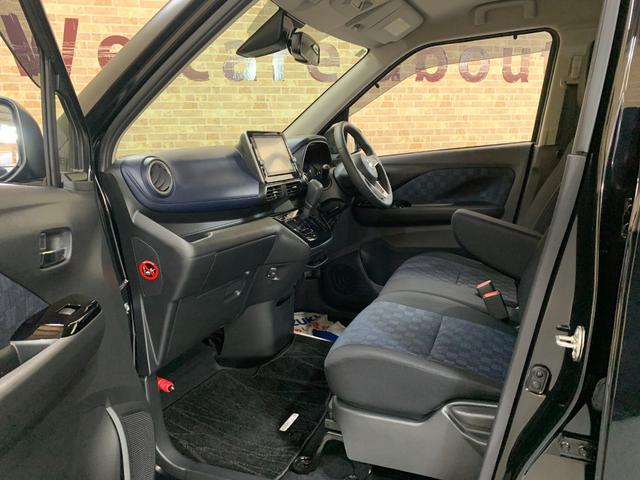 デイズ ハイウェイスター　Ｇターボ　純正ＳＤナビ　フルセグ　ＥＴＣ　アラウンドビューモニター　エマージェンシーブレーキ　コーナーセンサ　フォグランプ　ＬＥＤヘッドライト　ＵＳＢ充電ポート　ステアリングスイッチ　フロントイルミネーション（26枚目）