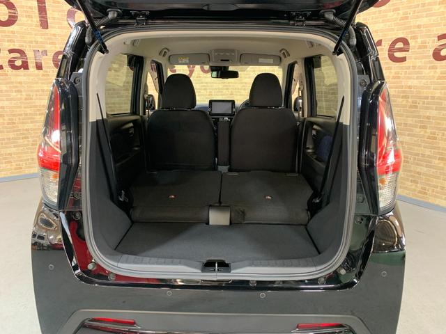 デイズ ハイウェイスター　Ｇターボ　純正ＳＤナビ　フルセグ　ＥＴＣ　アラウンドビューモニター　エマージェンシーブレーキ　コーナーセンサ　フォグランプ　ＬＥＤヘッドライト　ＵＳＢ充電ポート　ステアリングスイッチ　フロントイルミネーション（31枚目）