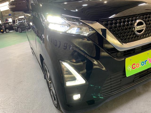 デイズ ハイウェイスター　Ｇターボ　純正ＳＤナビ　フルセグ　ＥＴＣ　アラウンドビューモニター　エマージェンシーブレーキ　コーナーセンサ　フォグランプ　ＬＥＤヘッドライト　ＵＳＢ充電ポート　ステアリングスイッチ　フロントイルミネーション（33枚目）