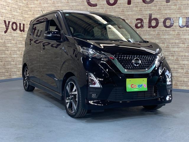 デイズ ハイウェイスター　Ｇターボ　純正ＳＤナビ　フルセグ　ＥＴＣ　アラウンドビューモニター　エマージェンシーブレーキ　コーナーセンサ　フォグランプ　ＬＥＤヘッドライト　ＵＳＢ充電ポート　ステアリングスイッチ　フロントイルミネーション（38枚目）