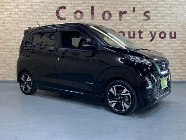 デイズ ハイウェイスター　Ｇターボ　純正ＳＤナビ　フルセグ　ＥＴＣ　アラウンドビューモニター　エマージェンシーブレーキ　コーナーセンサ　フォグランプ　ＬＥＤヘッドライト　ＵＳＢ充電ポート　ステアリングスイッチ　フロントイルミネーション（39枚目）