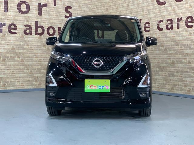 デイズ ハイウェイスター　Ｇターボ　純正ＳＤナビ　フルセグ　ＥＴＣ　アラウンドビューモニター　エマージェンシーブレーキ　コーナーセンサ　フォグランプ　ＬＥＤヘッドライト　ＵＳＢ充電ポート　ステアリングスイッチ　フロントイルミネーション（40枚目）