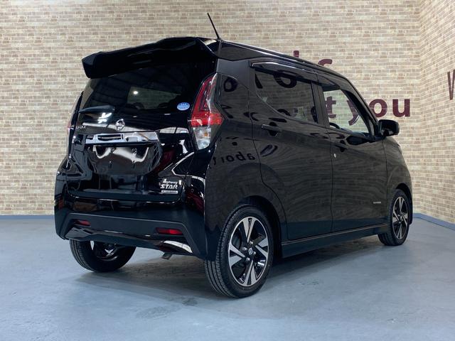 デイズ ハイウェイスター　Ｇターボ　純正ＳＤナビ　フルセグ　ＥＴＣ　アラウンドビューモニター　エマージェンシーブレーキ　コーナーセンサ　フォグランプ　ＬＥＤヘッドライト　ＵＳＢ充電ポート　ステアリングスイッチ　フロントイルミネーション（42枚目）