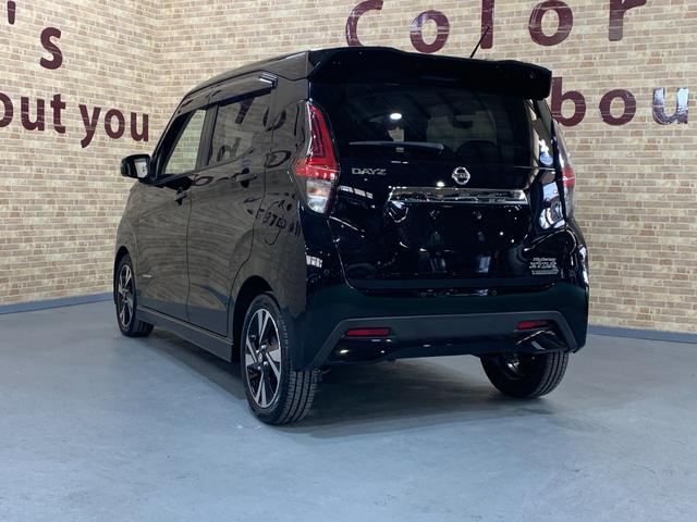 デイズ ハイウェイスター　Ｇターボ　純正ＳＤナビ　フルセグ　ＥＴＣ　アラウンドビューモニター　エマージェンシーブレーキ　コーナーセンサ　フォグランプ　ＬＥＤヘッドライト　ＵＳＢ充電ポート　ステアリングスイッチ　フロントイルミネーション（44枚目）