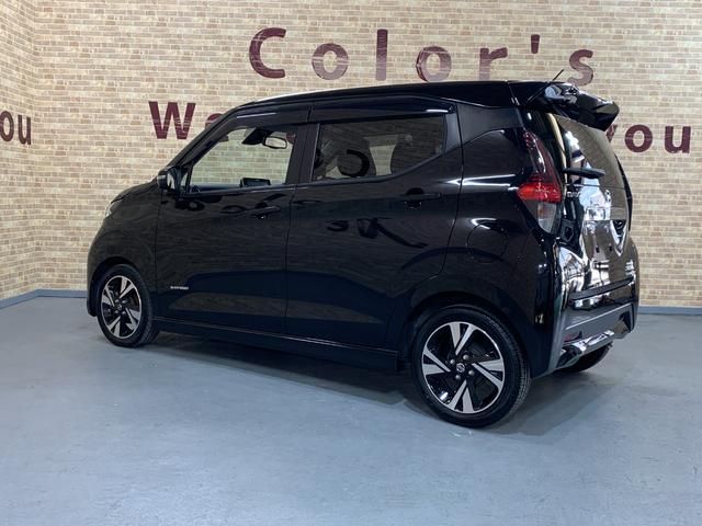 デイズ ハイウェイスター　Ｇターボ　純正ＳＤナビ　フルセグ　ＥＴＣ　アラウンドビューモニター　エマージェンシーブレーキ　コーナーセンサ　フォグランプ　ＬＥＤヘッドライト　ＵＳＢ充電ポート　ステアリングスイッチ　フロントイルミネーション（45枚目）