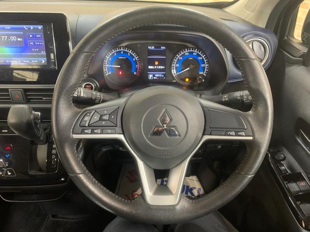 eKクロス G 純正ディスプレイオーディオ ETC Eアシスト LEDヘッドライト オートライト フォグランプ ステアリングスイッチ 前席シートヒータ センターアームレスト アイドリングストップ バックカメラ(4枚目)